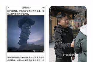 滕氏曼联本季场均1.42分 后弗爵爷时代仅好于索帅下课的21-22赛季